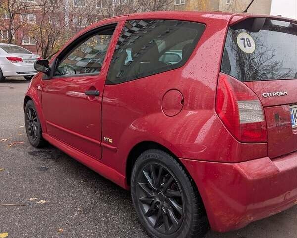 Червоний Сітроен С2, об'ємом двигуна 1.36 л та пробігом 194 тис. км за 3900 $, фото 5 на Automoto.ua