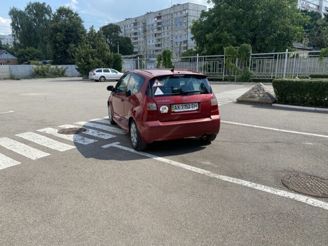 Красный Ситроен С2, объемом двигателя 1.4 л и пробегом 225 тыс. км за 3800 $, фото 3 на Automoto.ua