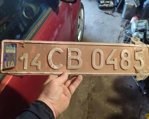 Красный Ситроен С2, объемом двигателя 1.6 л и пробегом 105 тыс. км за 2200 $, фото 9 на Automoto.ua