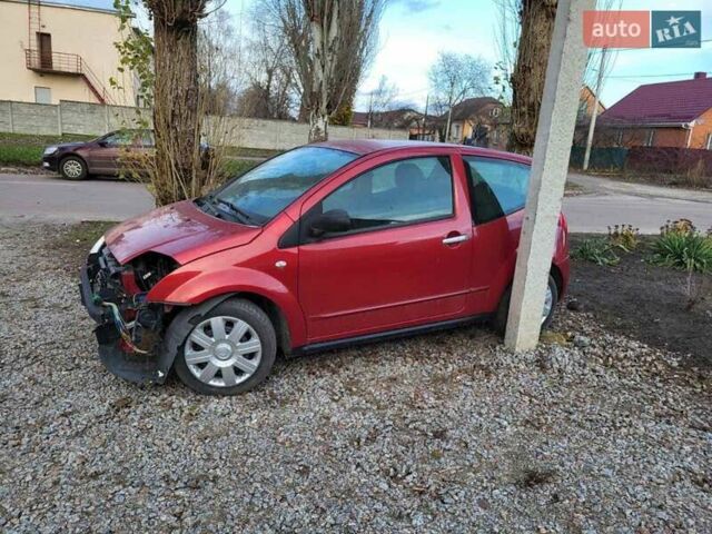 Красный Ситроен С2, объемом двигателя 1.6 л и пробегом 105 тыс. км за 2200 $, фото 1 на Automoto.ua