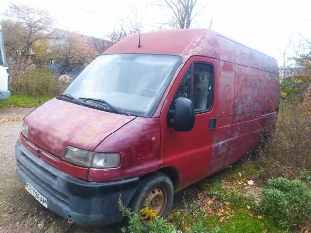 Красный Ситроен С2, объемом двигателя 0 л и пробегом 1000 тыс. км за 1500 $, фото 3 на Automoto.ua