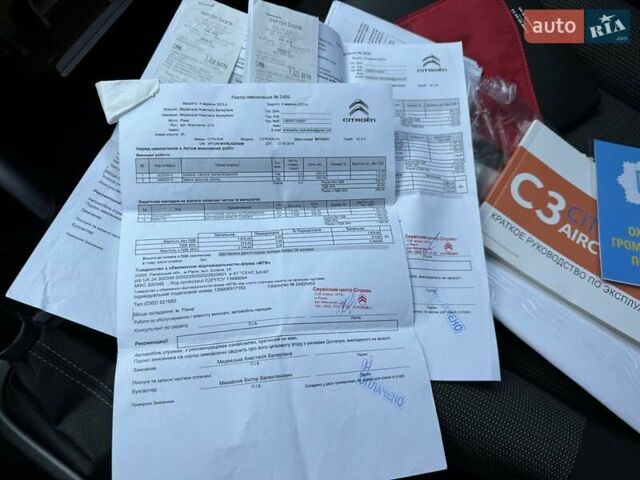 Білий Сітроен C3 Aircross, об'ємом двигуна 1.2 л та пробігом 63 тис. км за 13800 $, фото 43 на Automoto.ua