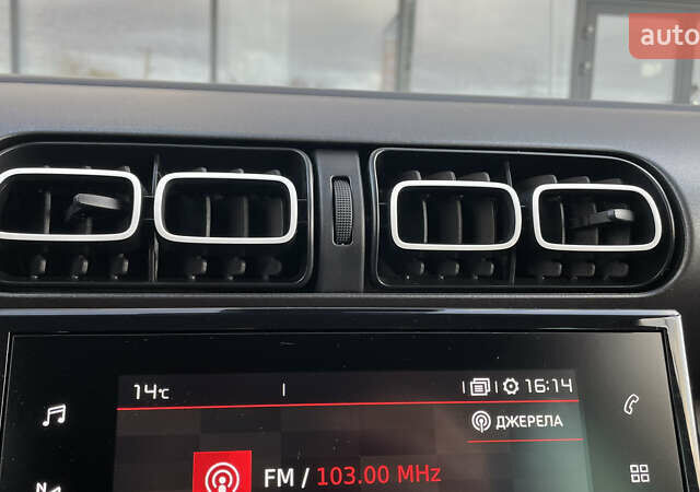 Ситроен C3 Aircross 2019 в Ивано-Франковске на Automoto.ua Белый Ситроен C3 Aircross, объемом двигателя 1.2 л и пробегом 47 тыс. км за 15800 $, фото 29 на Automoto.ua