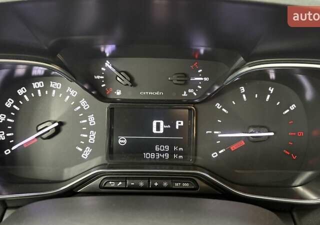 Ситроен C3 Aircross 2019 в Киеве на Automoto.ua Белый Ситроен C3 Aircross, объемом двигателя 1.2 л и пробегом 109 тыс. км за 13800 $, фото 8 на Automoto.ua