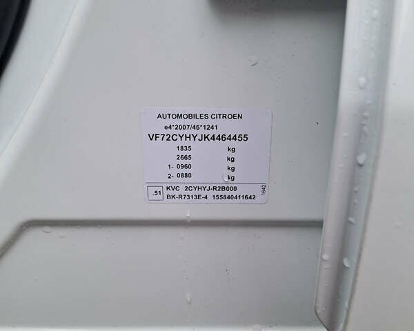 Белый Ситроен C3 Aircross, объемом двигателя 1.5 л и пробегом 65 тыс. км за 12500 $, фото 10 на Automoto.ua