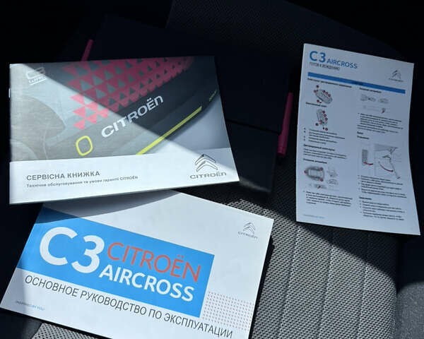 Червоний Сітроен C3 Aircross, об'ємом двигуна 1.5 л та пробігом 25 тис. км за 17200 $, фото 10 на Automoto.ua
