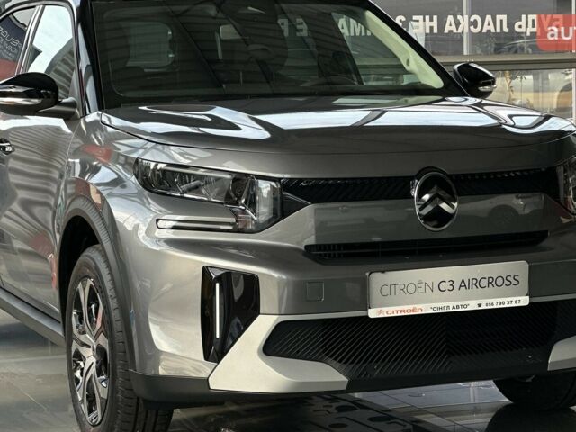 Сітроен C3 Aircross, об'ємом двигуна 1.2 л та пробігом 0 тис. км за 21128 $, фото 8 на Automoto.ua