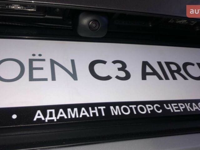 купить новое авто Ситроен C3 Aircross 2025 года от официального дилера Автоцентр Черкаси Ситроен фото