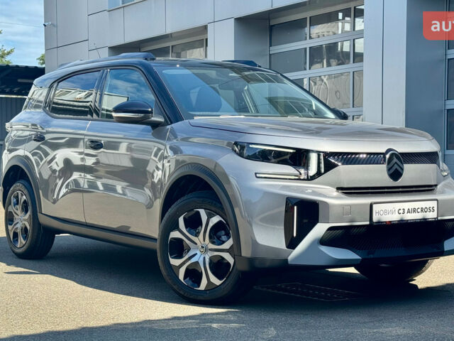 Ситроен C3 Aircross 2025 в Киеве на Automoto.ua Ситроен C3 Aircross, объемом двигателя 1.2 л и пробегом 0 тыс. км за 21087 $, фото 39 на Automoto.ua