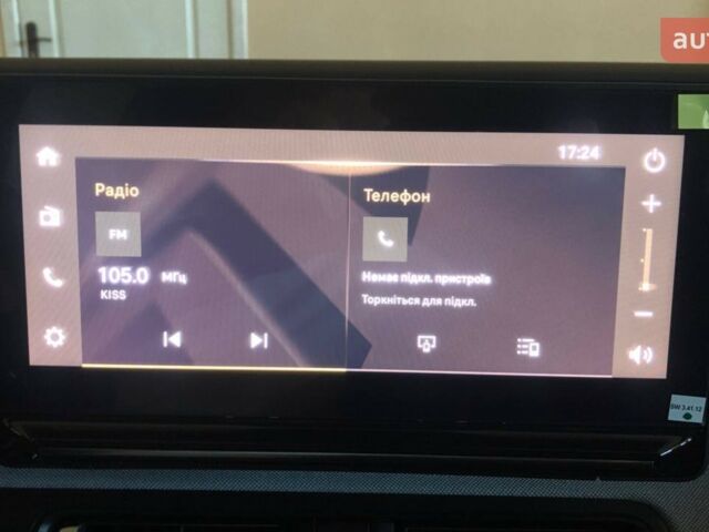 купить новое авто Ситроен C3 Aircross 2025 года от официального дилера Автоцентр Черкаси Ситроен фото