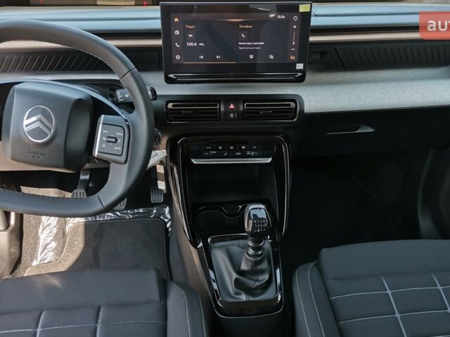 Сітроен C3 Aircross, об'ємом двигуна 1.2 л та пробігом 0 тис. км за 21057 $, фото 26 на Automoto.ua