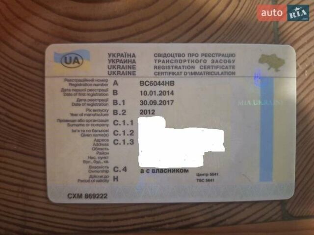 Білий Сітроен С3 Пікассо, об'ємом двигуна 1.4 л та пробігом 107 тис. км за 6400 $, фото 25 на Automoto.ua