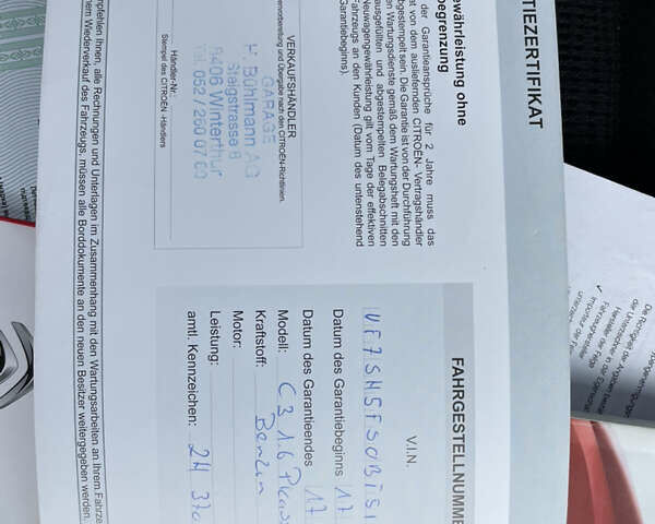 Бежевый Ситроен С3 Пикассо, объемом двигателя 1.6 л и пробегом 142 тыс. км за 5800 $, фото 18 на Automoto.ua