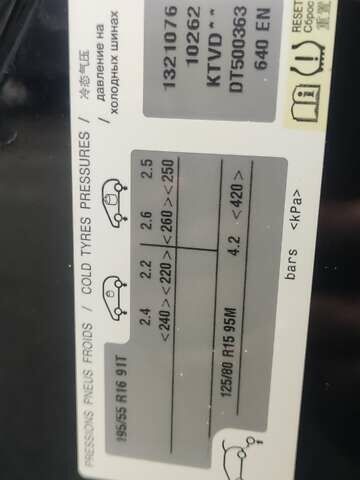 Черный Ситроен С3 Пикассо, объемом двигателя 1.4 л и пробегом 175 тыс. км за 5500 $, фото 8 на Automoto.ua