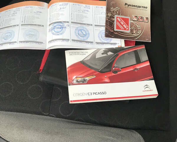 Серый Ситроен С3 Пикассо, объемом двигателя 1.4 л и пробегом 180 тыс. км за 4950 $, фото 15 на Automoto.ua