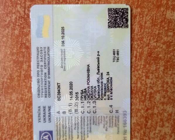 Серый Ситроен С3 Пикассо, объемом двигателя 1.56 л и пробегом 220 тыс. км за 7600 $, фото 9 на Automoto.ua