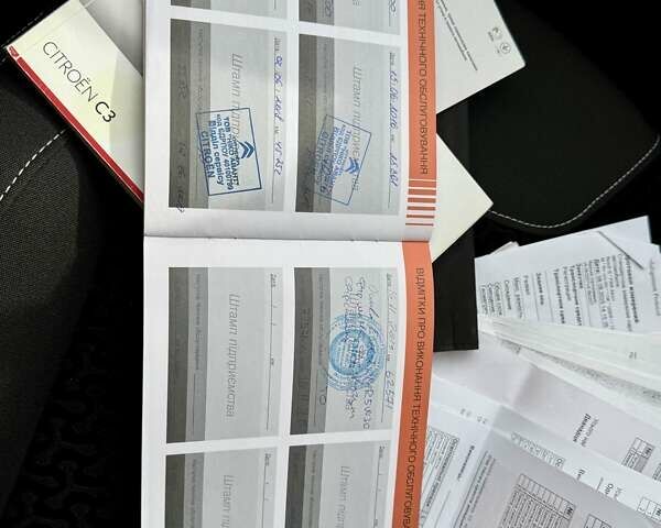 Белый Ситроен С3, объемом двигателя 1.4 л и пробегом 116 тыс. км за 6200 $, фото 24 на Automoto.ua