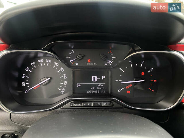 Белый Ситроен С3, объемом двигателя 1.2 л и пробегом 53 тыс. км за 12000 $, фото 21 на Automoto.ua