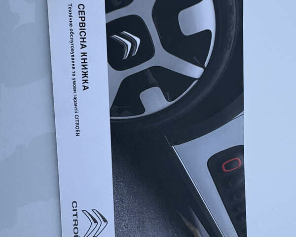 Белый Ситроен С3, объемом двигателя 1.2 л и пробегом 67 тыс. км за 9150 $, фото 51 на Automoto.ua