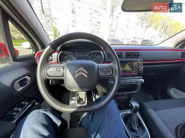 Белый Ситроен С3, объемом двигателя 1.2 л и пробегом 85 тыс. км за 13200 $, фото 7 на Automoto.ua