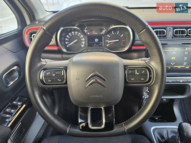 Белый Ситроен С3, объемом двигателя 1.2 л и пробегом 90 тыс. км за 9999 $, фото 20 на Automoto.ua