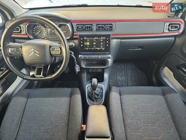 Белый Ситроен С3, объемом двигателя 1.2 л и пробегом 90 тыс. км за 9999 $, фото 39 на Automoto.ua