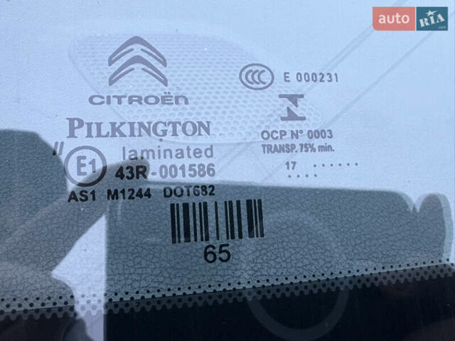 Белый Ситроен С3, объемом двигателя 1.2 л и пробегом 67 тыс. км за 9150 $, фото 38 на Automoto.ua