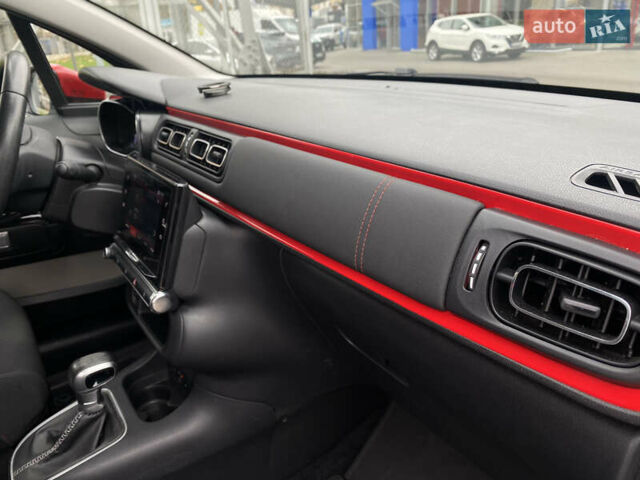 Белый Ситроен С3, объемом двигателя 1.2 л и пробегом 53 тыс. км за 12000 $, фото 22 на Automoto.ua