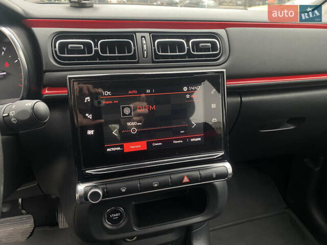 Белый Ситроен С3, объемом двигателя 1.2 л и пробегом 53 тыс. км за 12000 $, фото 20 на Automoto.ua