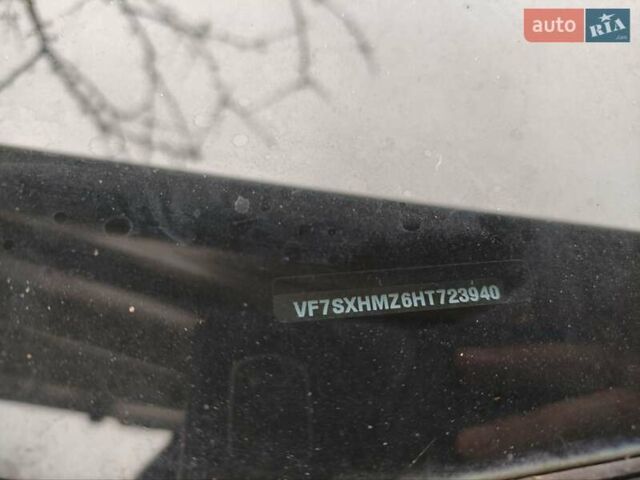 Білий Сітроен С3, об'ємом двигуна 1.2 л та пробігом 33 тис. км за 11300 $, фото 9 на Automoto.ua