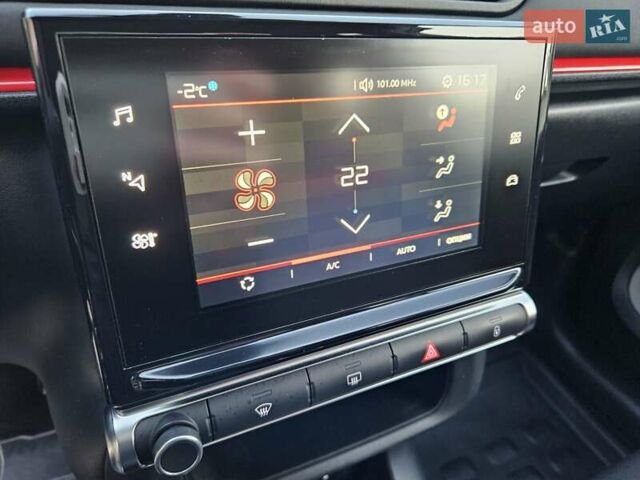 Білий Сітроен С3, об'ємом двигуна 1.2 л та пробігом 74 тис. км за 12500 $, фото 44 на Automoto.ua