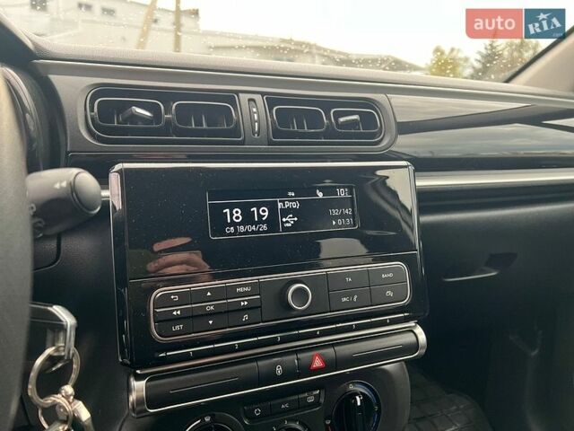 Белый Ситроен С3, объемом двигателя 1.2 л и пробегом 70 тыс. км за 8950 $, фото 37 на Automoto.ua