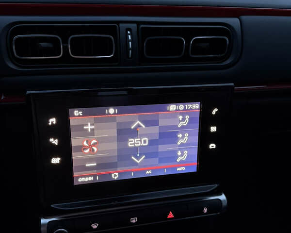 Белый Ситроен С3, объемом двигателя 1.2 л и пробегом 97 тыс. км за 12500 $, фото 8 на Automoto.ua