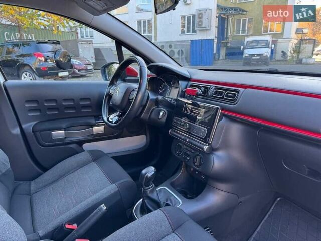 Білий Сітроен С3, об'ємом двигуна 1.2 л та пробігом 105 тис. км за 7500 $, фото 11 на Automoto.ua
