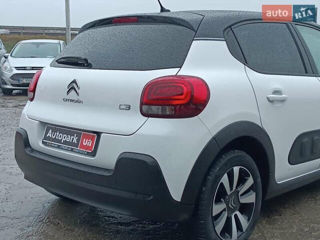 Белый Ситроен С3, объемом двигателя 1.2 л и пробегом 94 тыс. км за 11550 $, фото 11 на Automoto.ua
