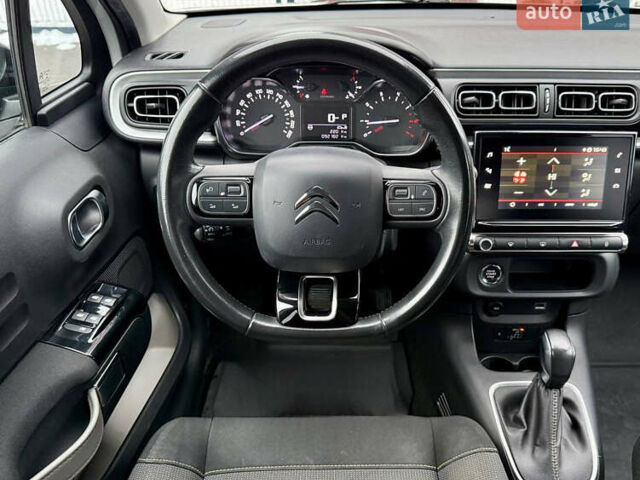 Білий Сітроен С3, об'ємом двигуна 1.2 л та пробігом 92 тис. км за 12900 $, фото 35 на Automoto.ua