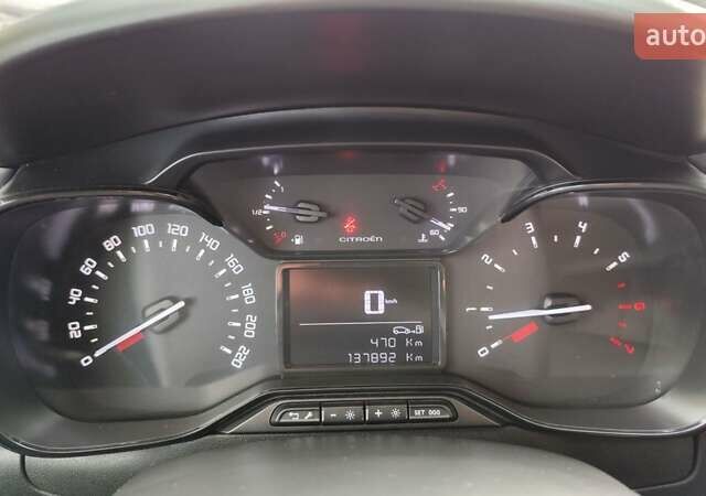 Білий Сітроен С3, об'ємом двигуна 1.2 л та пробігом 138 тис. км за 9500 $, фото 18 на Automoto.ua
