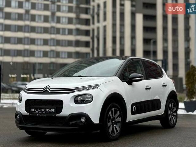 Білий Сітроен С3, об'ємом двигуна 1.2 л та пробігом 92 тис. км за 12900 $, фото 7 на Automoto.ua