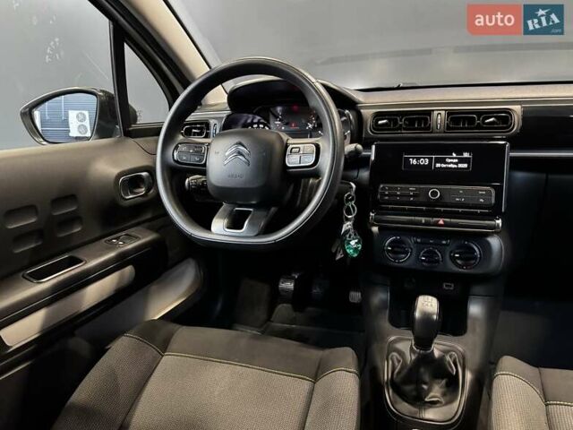 Білий Сітроен С3, об'ємом двигуна 1.2 л та пробігом 68 тис. км за 8700 $, фото 28 на Automoto.ua