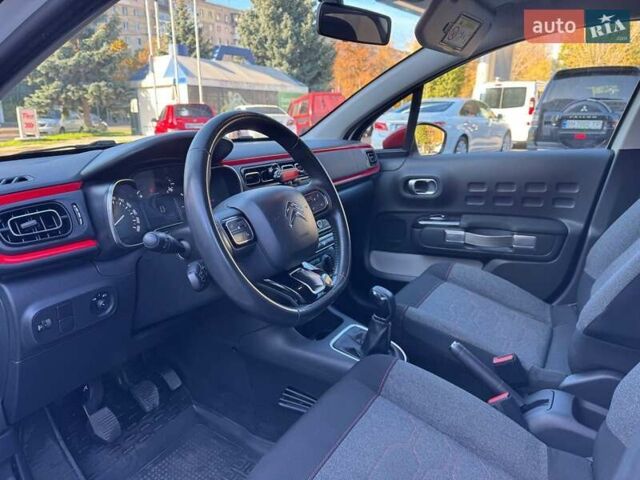 Білий Сітроен С3, об'ємом двигуна 1.2 л та пробігом 105 тис. км за 7500 $, фото 12 на Automoto.ua