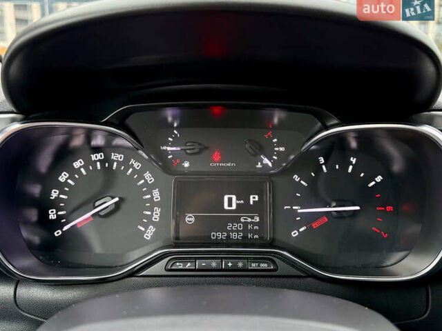 Білий Сітроен С3, об'ємом двигуна 1.2 л та пробігом 92 тис. км за 12900 $, фото 25 на Automoto.ua