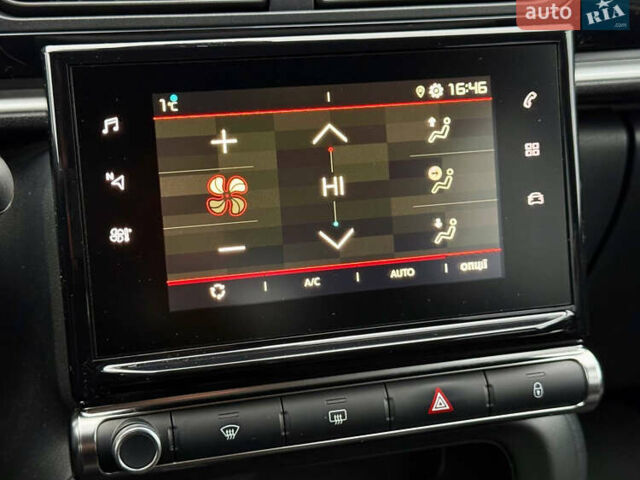 Білий Сітроен С3, об'ємом двигуна 1.2 л та пробігом 92 тис. км за 12900 $, фото 29 на Automoto.ua