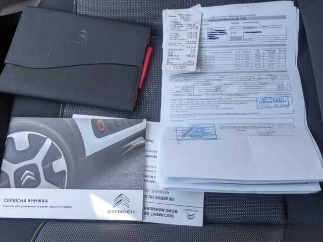 Белый Ситроен С3, объемом двигателя 1.2 л и пробегом 51 тыс. км за 13500 $, фото 7 на Automoto.ua