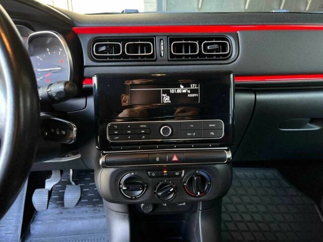 Белый Ситроен С3, объемом двигателя 1.2 л и пробегом 105 тыс. км за 7500 $, фото 21 на Automoto.ua