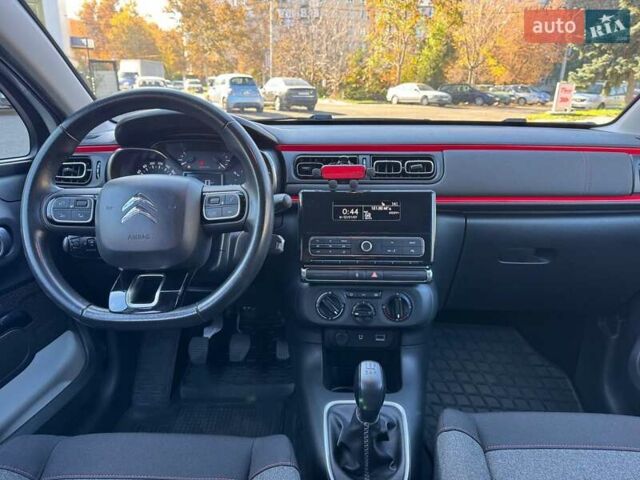 Білий Сітроен С3, об'ємом двигуна 1.2 л та пробігом 105 тис. км за 7500 $, фото 9 на Automoto.ua