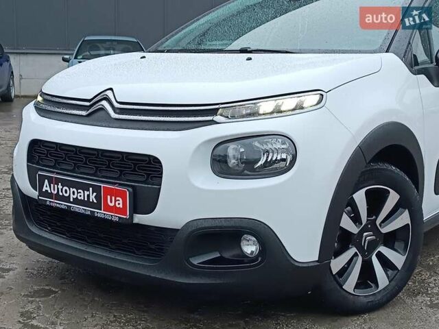 Белый Ситроен С3, объемом двигателя 1.2 л и пробегом 94 тыс. км за 11550 $, фото 1 на Automoto.ua