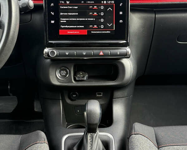 Ситроен С3 2019 в Днепре (Днепропетровске) на Automoto.ua Белый Ситроен С3, объемом двигателя 1.2 л и пробегом 47 тыс. км за 14500 $, фото 24 на Automoto.ua