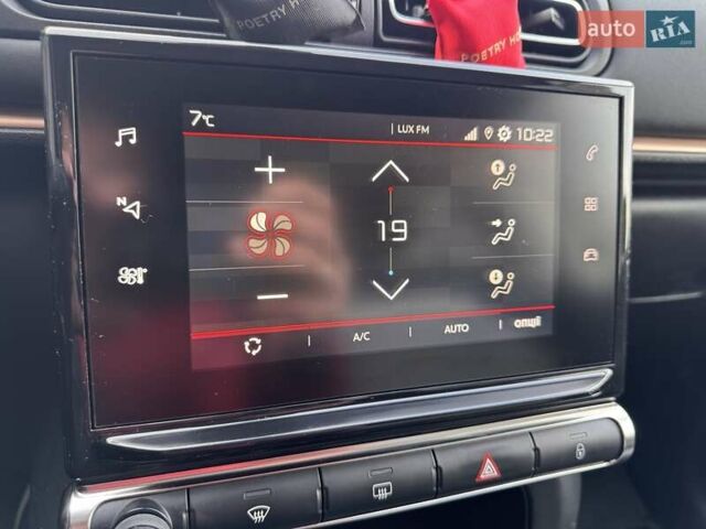 Белый Ситроен С3, объемом двигателя 1.2 л и пробегом 69 тыс. км за 13500 $, фото 62 на Automoto.ua