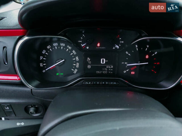 Білий Сітроен С3, об'ємом двигуна 1.2 л та пробігом 62 тис. км за 10800 $, фото 11 на Automoto.ua