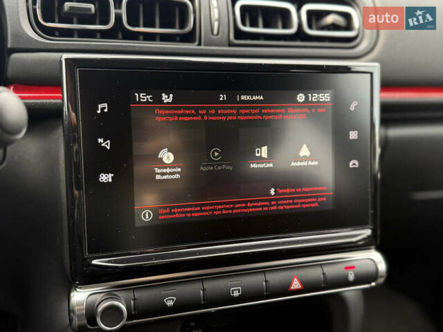 Ситроен С3 2019 в Днепре (Днепропетровске) на Automoto.ua Белый Ситроен С3, объемом двигателя 1.2 л и пробегом 47 тыс. км за 14500 $, фото 41 на Automoto.ua